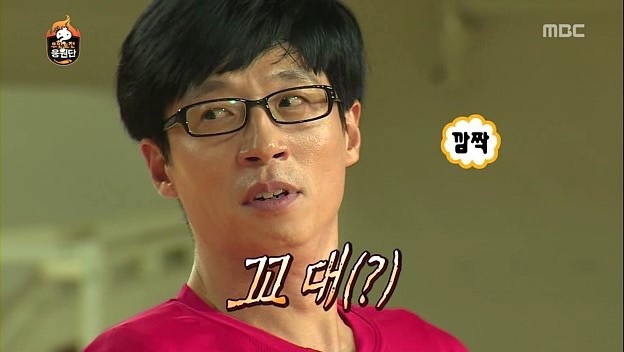 클래직 이미지