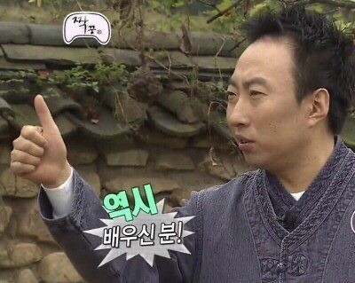 용호동낙지 신세계의정부점 이미지