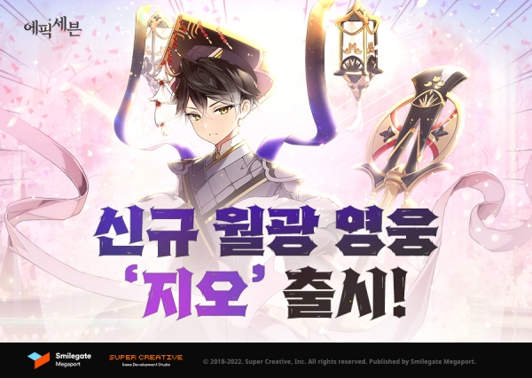 지오모바일 이미지