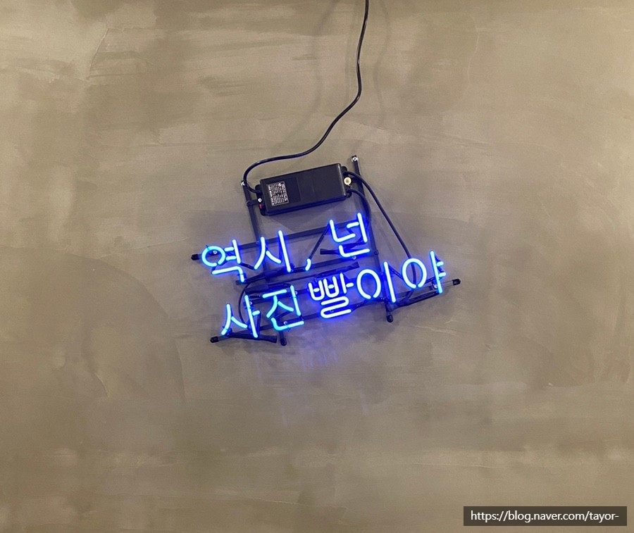 파란구름사진관 이미지