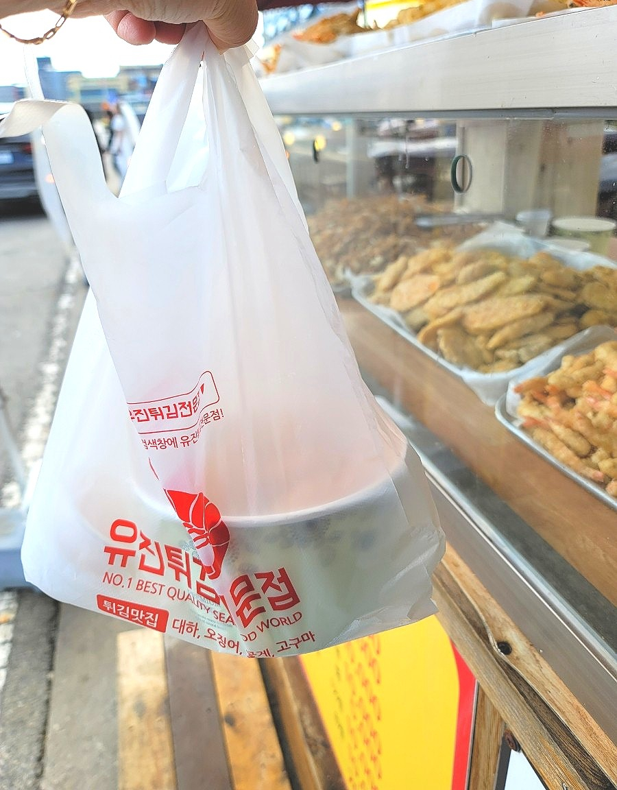 유진회센타 이미지