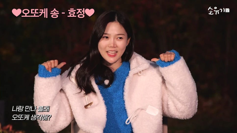 쿠메 이미지