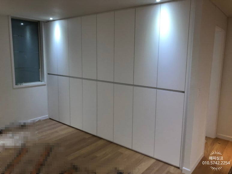 해피가구설치 이미지