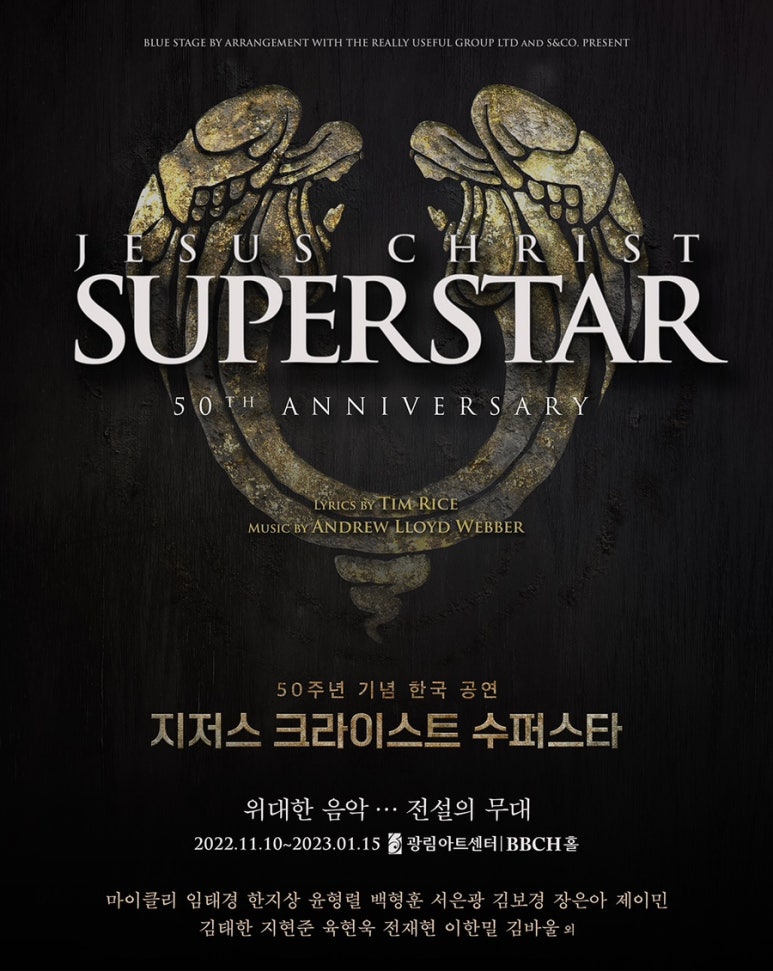 은광슈퍼 이미지