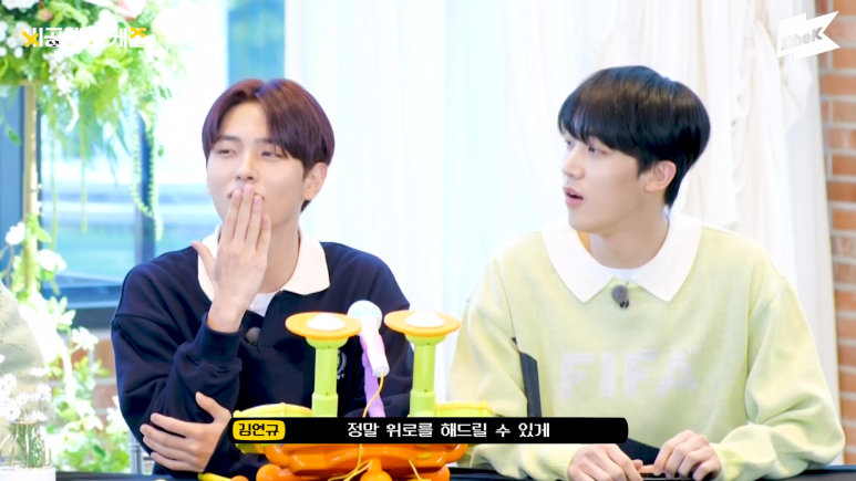 비욘드스쿨 이미지