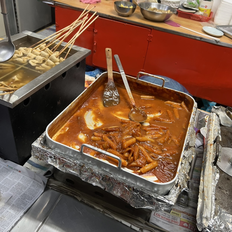 붕어빵1번지 이미지