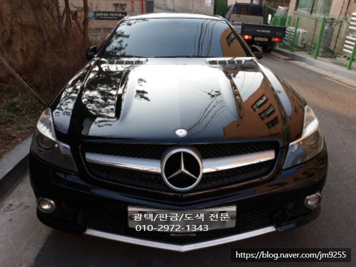 베스트광택 이미지