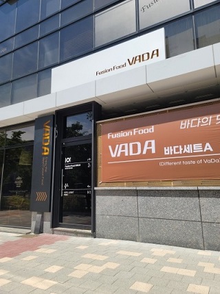 광애드 이미지