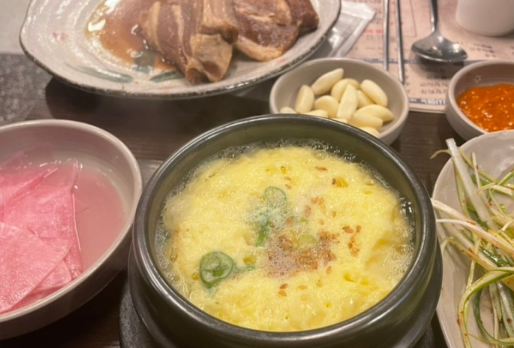 바른고기 이미지