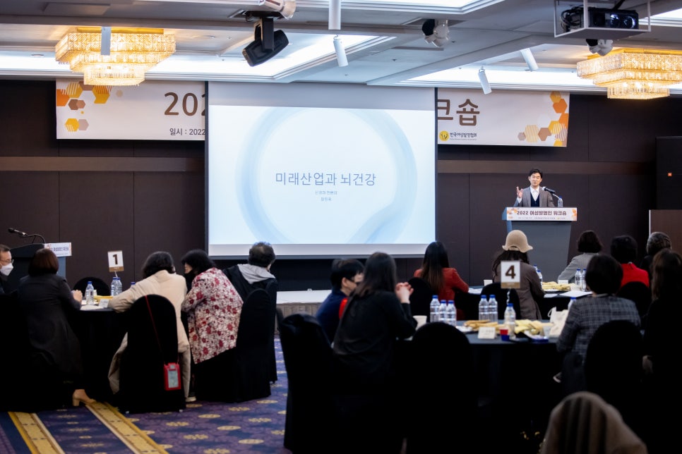 장신경과의원 이미지