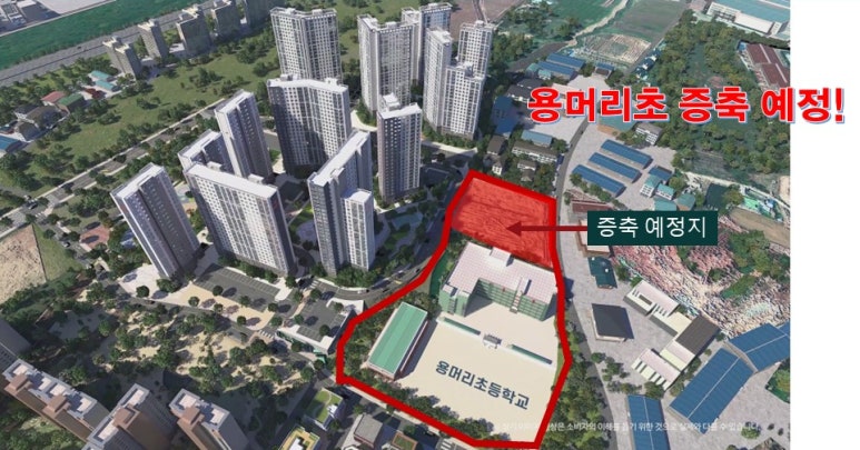 에듀필드 이미지