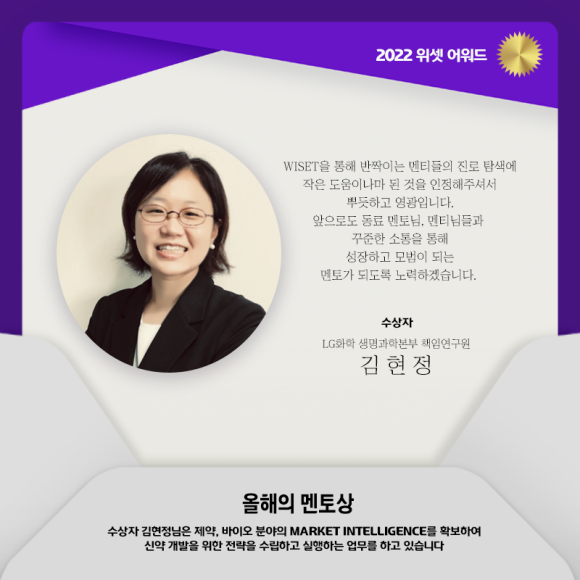 해담바이오 이미지