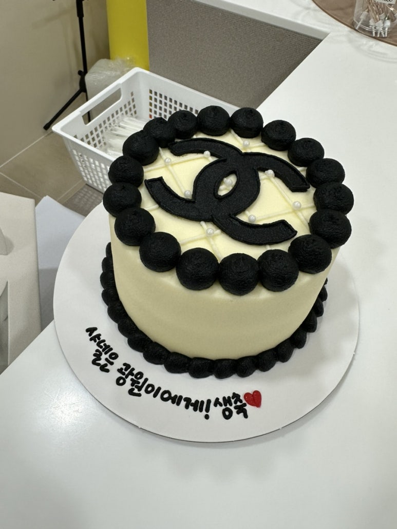 케이크닿음 이미지