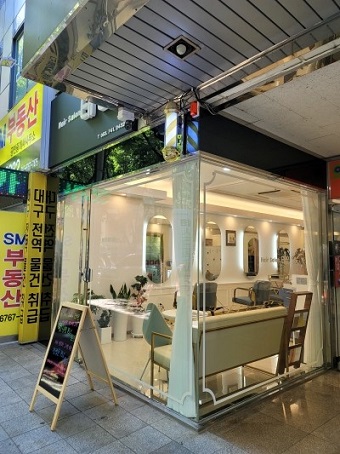 애드채널 이미지