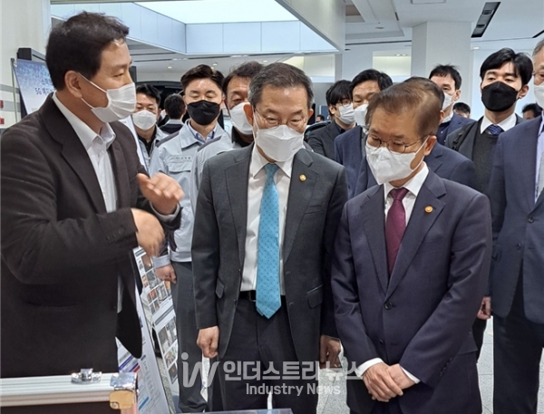 아이티솔루션 이미지