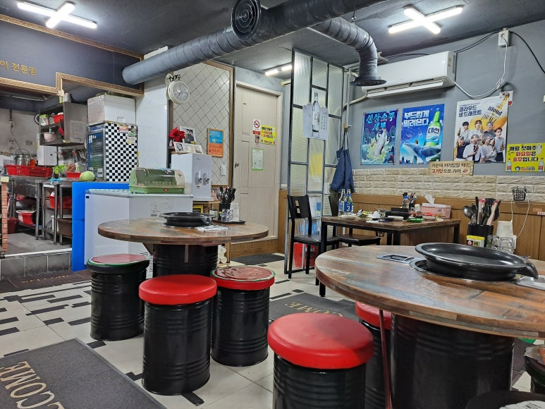 돈나와라 이미지