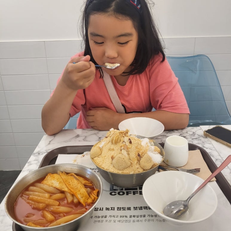 더드림커피월배 이미지