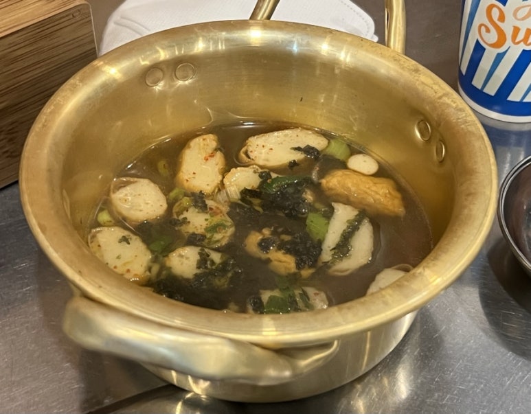 막창먹자 이미지