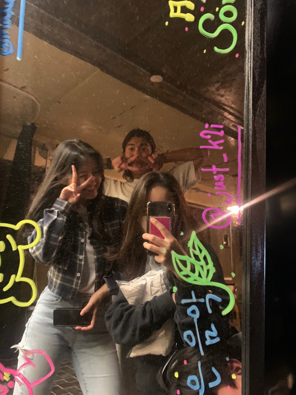 쥬씨송 이미지