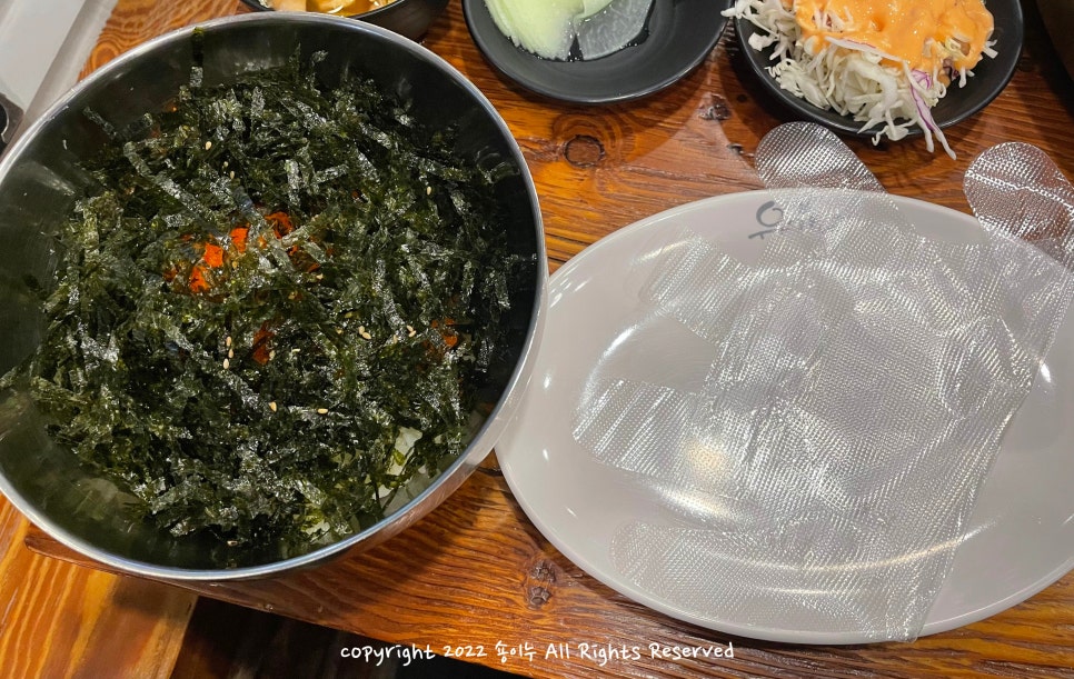 유가네닭갈비루원시티점 이미지