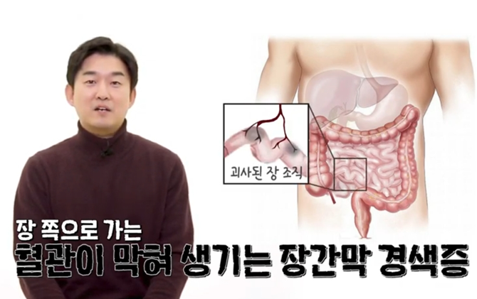 장신경과의원 이미지