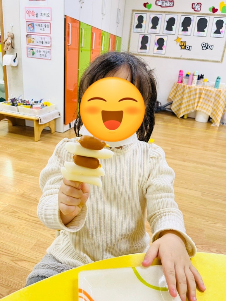 소나무 유치원 이미지