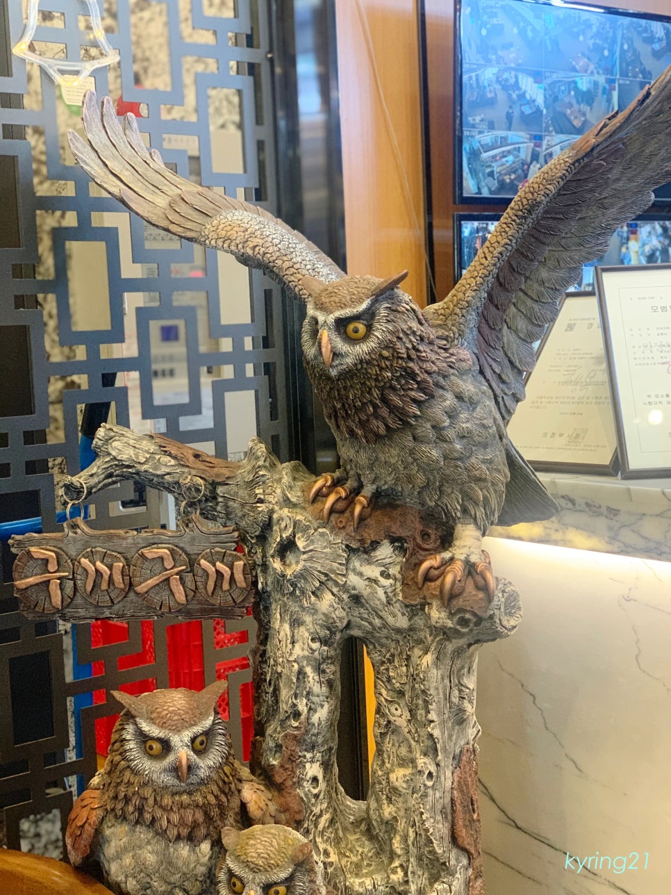구끼구끼(2층) 이미지