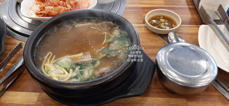 돋울터 이미지