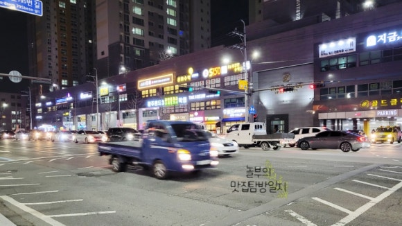 커피이십센치광주주월점 이미지