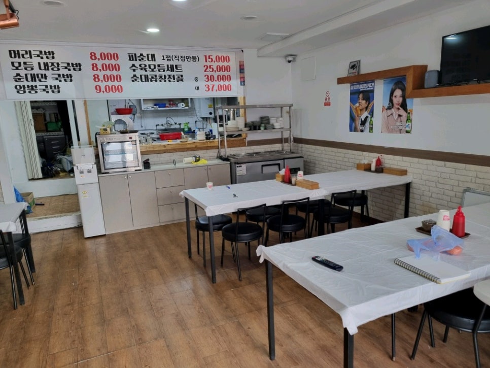 정란희헤어아트 이미지