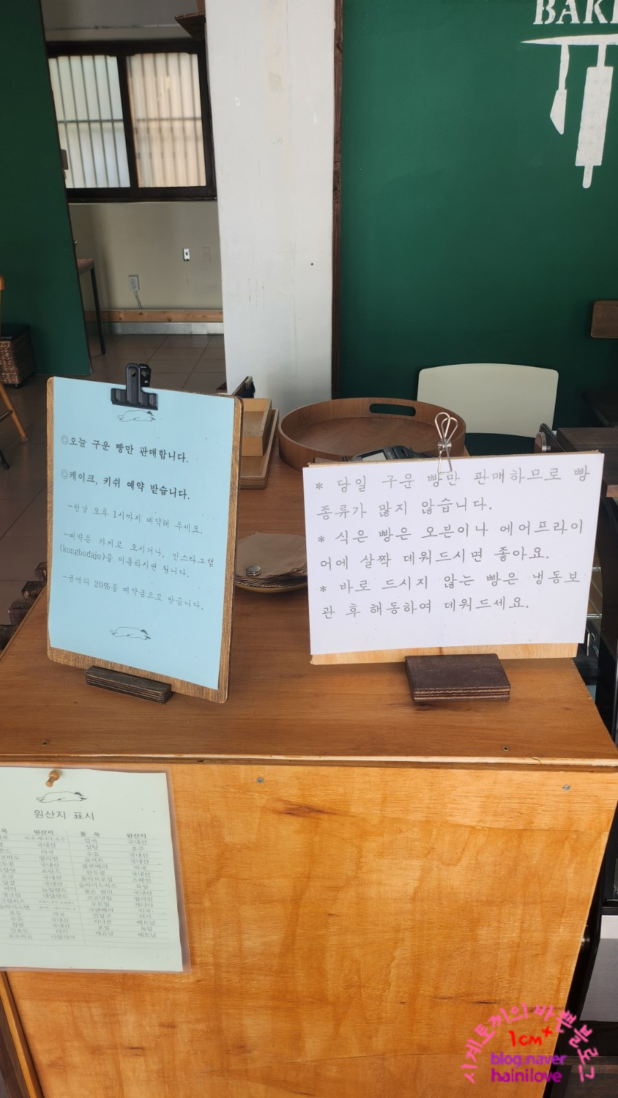 콩보다조 이미지