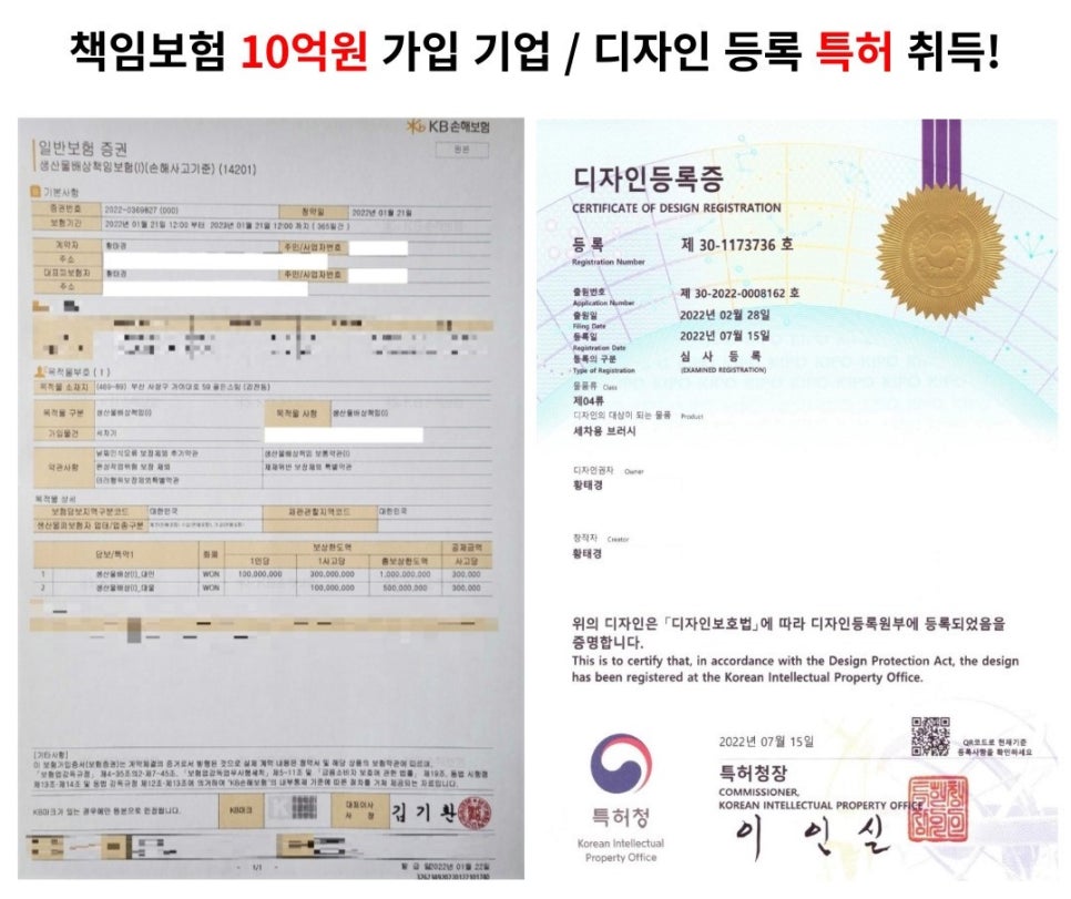골드스팀실내세차 이미지