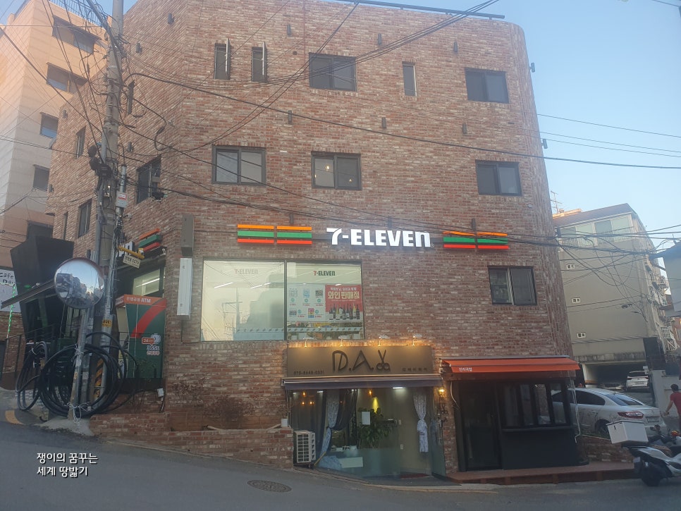 디에이헤어 이미지