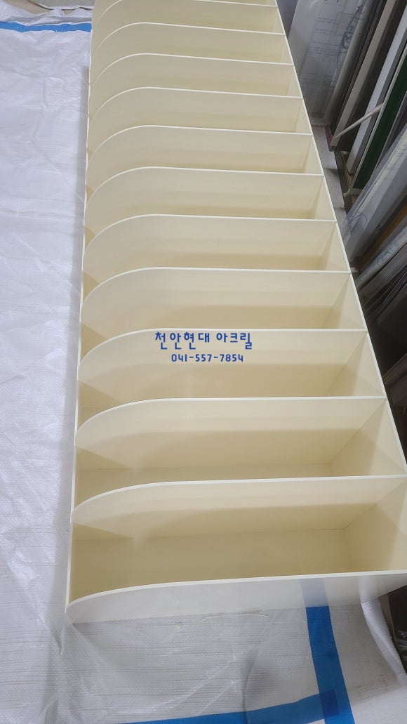 동남아크릴 이미지