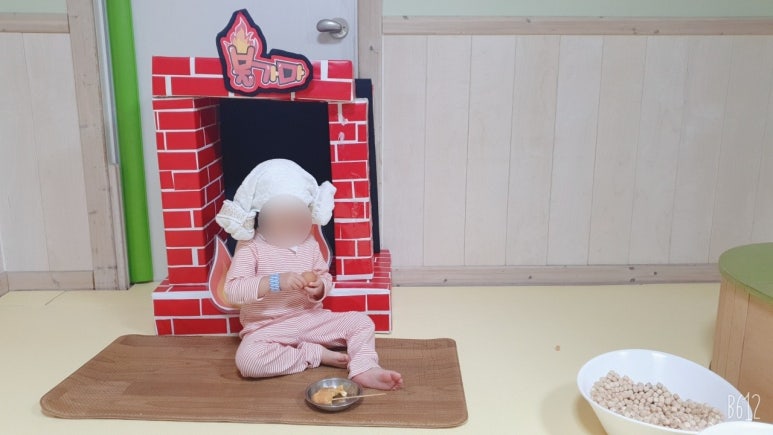 우미사 이미지