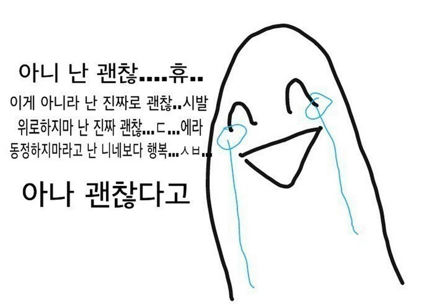 츠카네 이미지