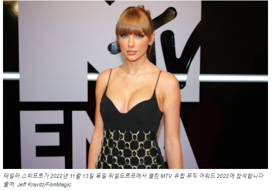 필굿미디어 이미지