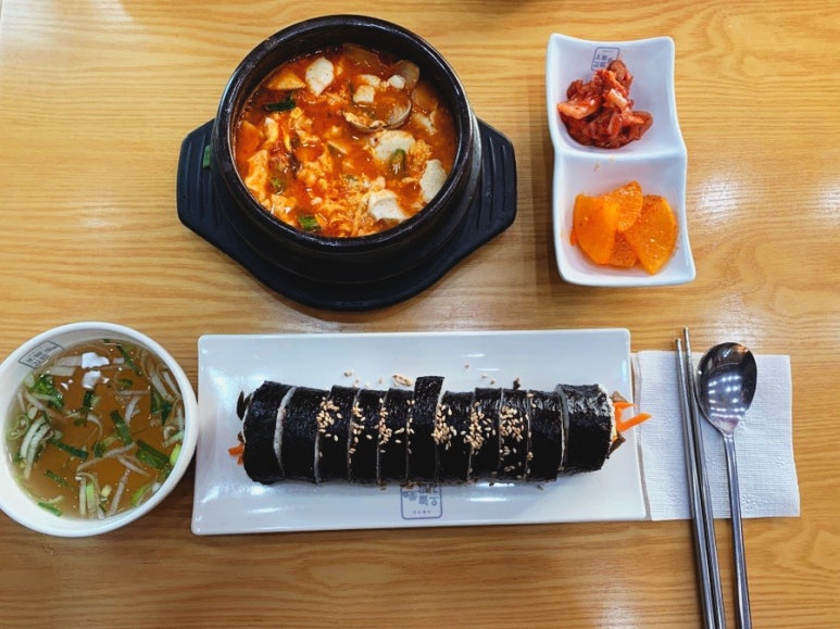 오늘애김밥 별내점 이미지