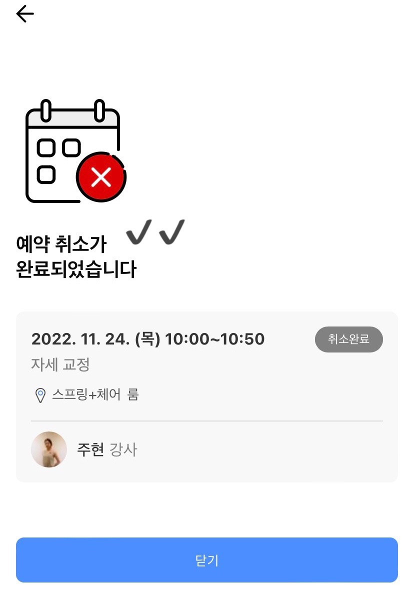 유고스튜디오 이미지