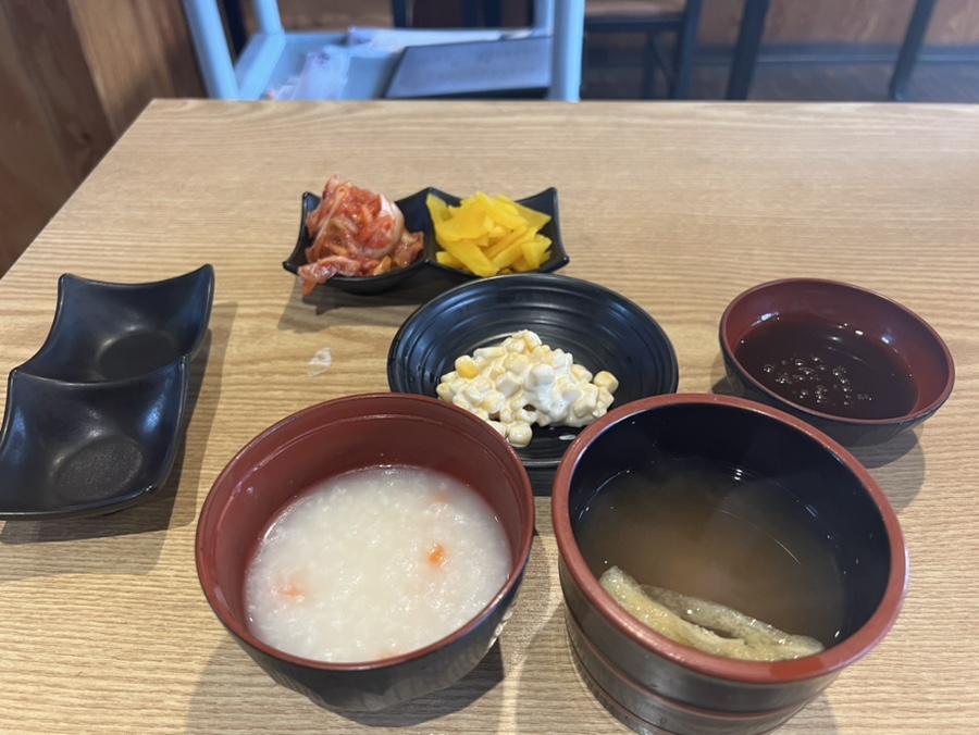 우시연초밥 이미지