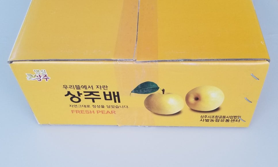 우리뜰 이미지