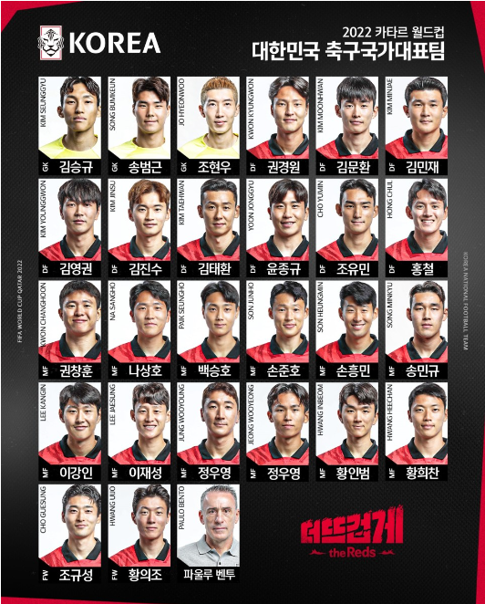 온누리정보통신 이미지