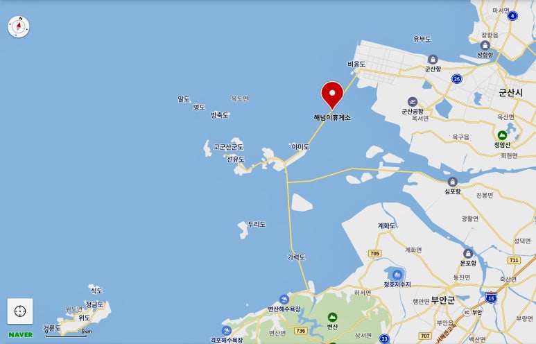 선유도주유소 이미지