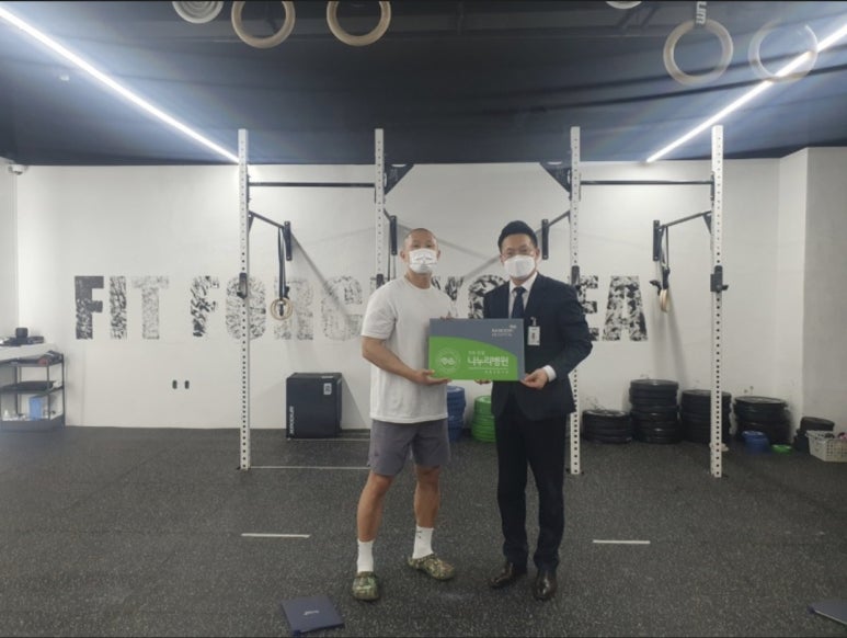 나누리인천주안병원 이미지