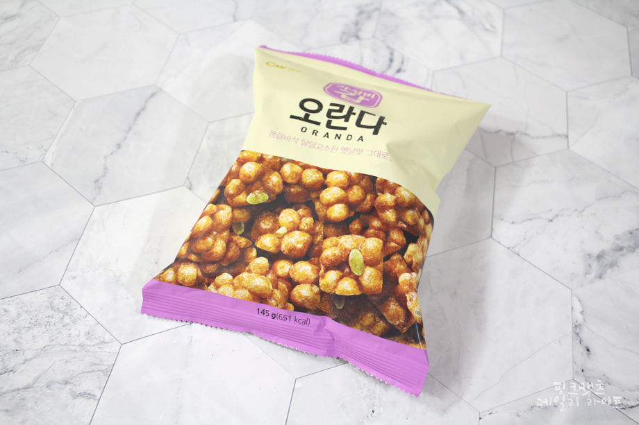 에브리데이간식 이미지
