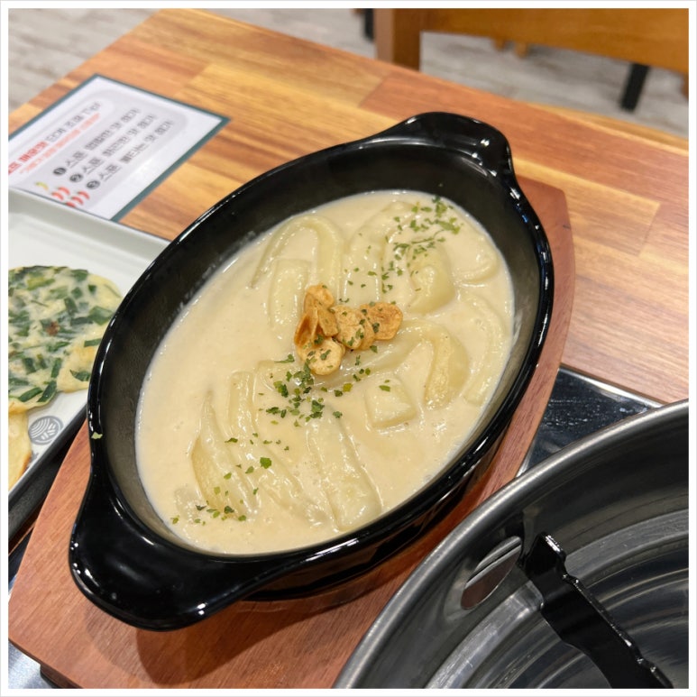 청담물갈비(의정부역점) 이미지