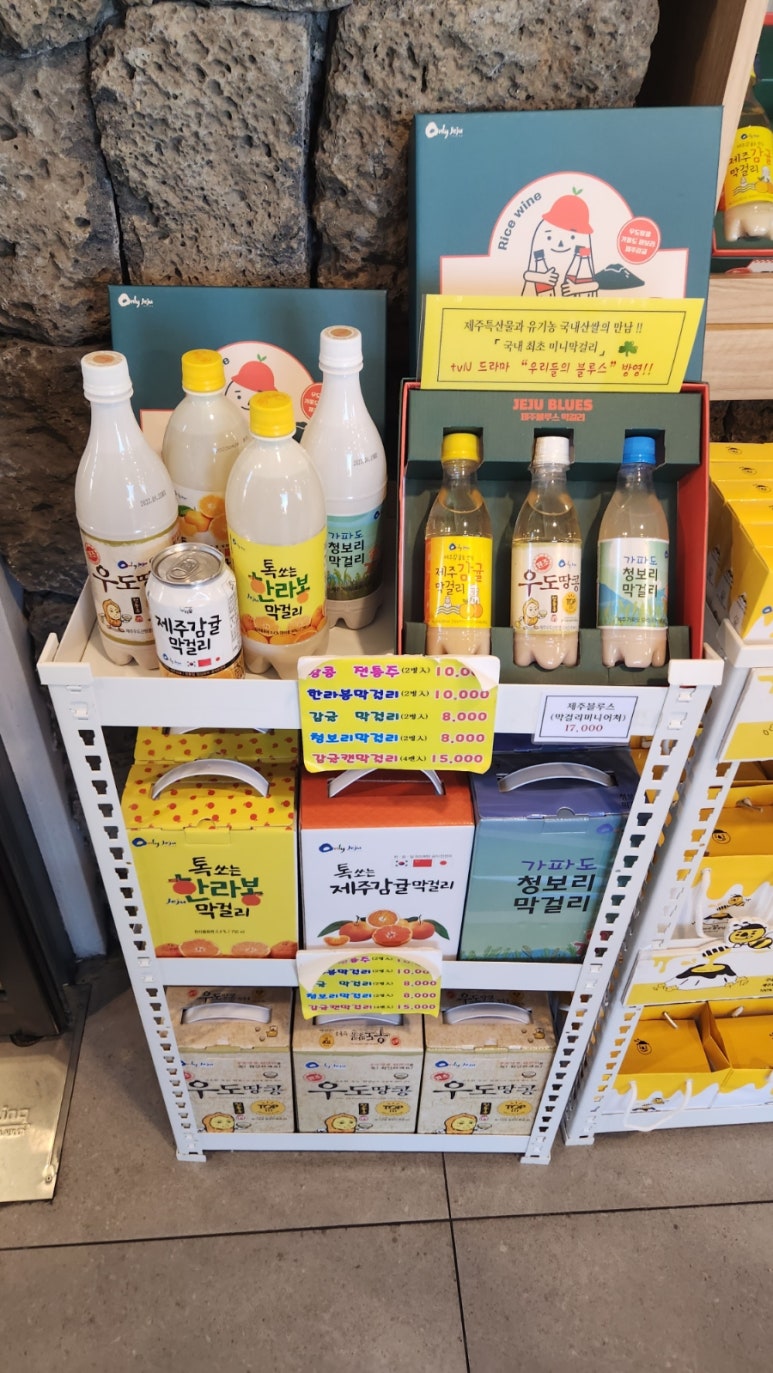 자매만두 이미지