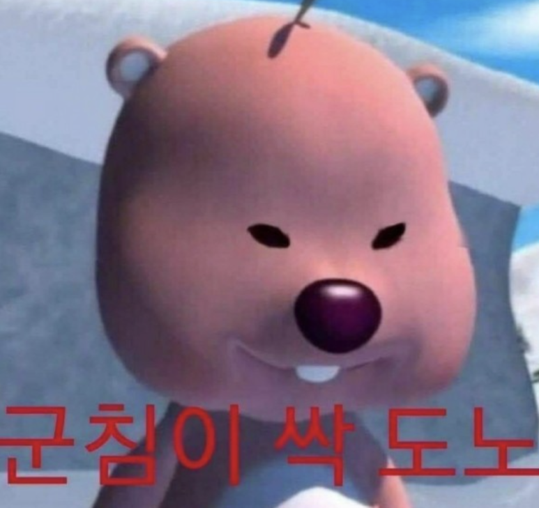 번개빈티지 이미지