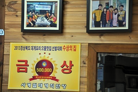 사계절살롱 이미지