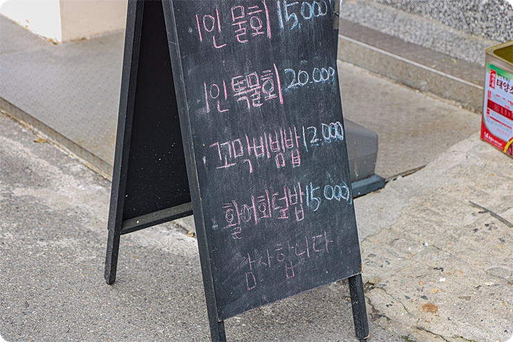 마케집 이미지